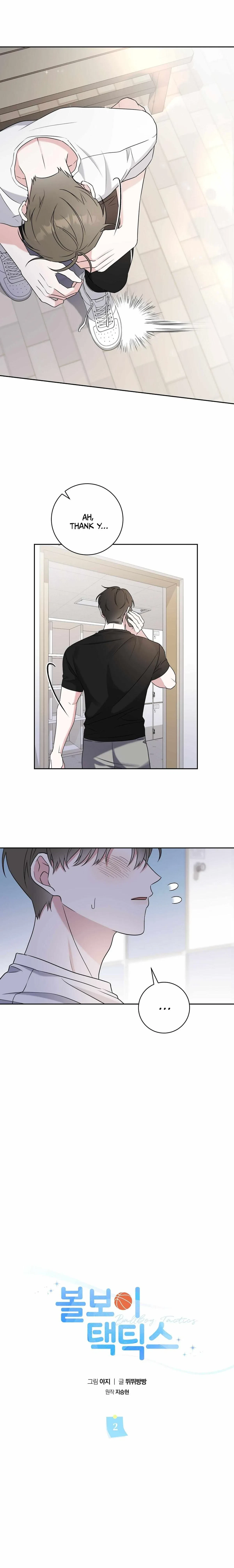 Chapter 2, page 10