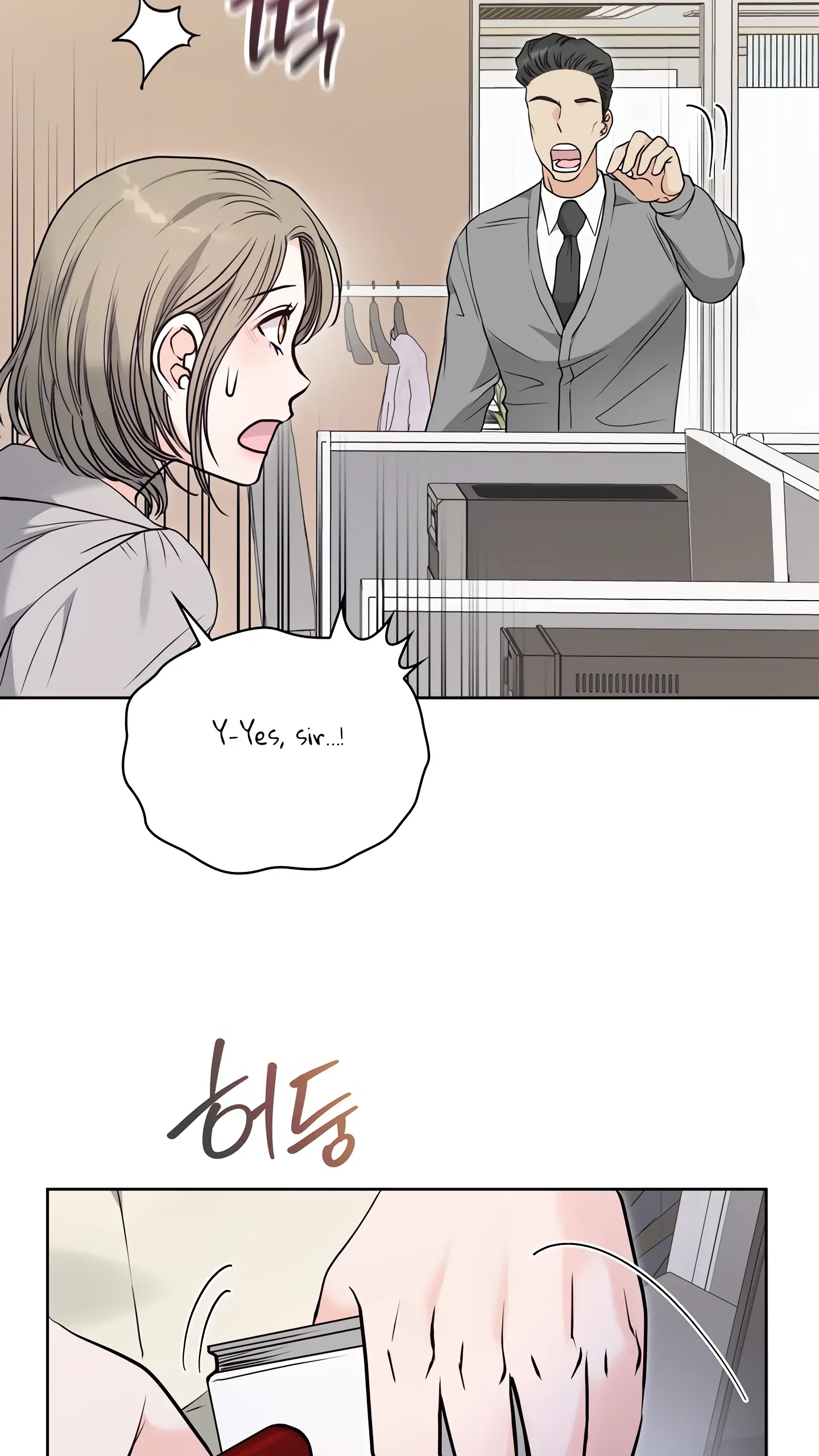 Chapter 34, page 15