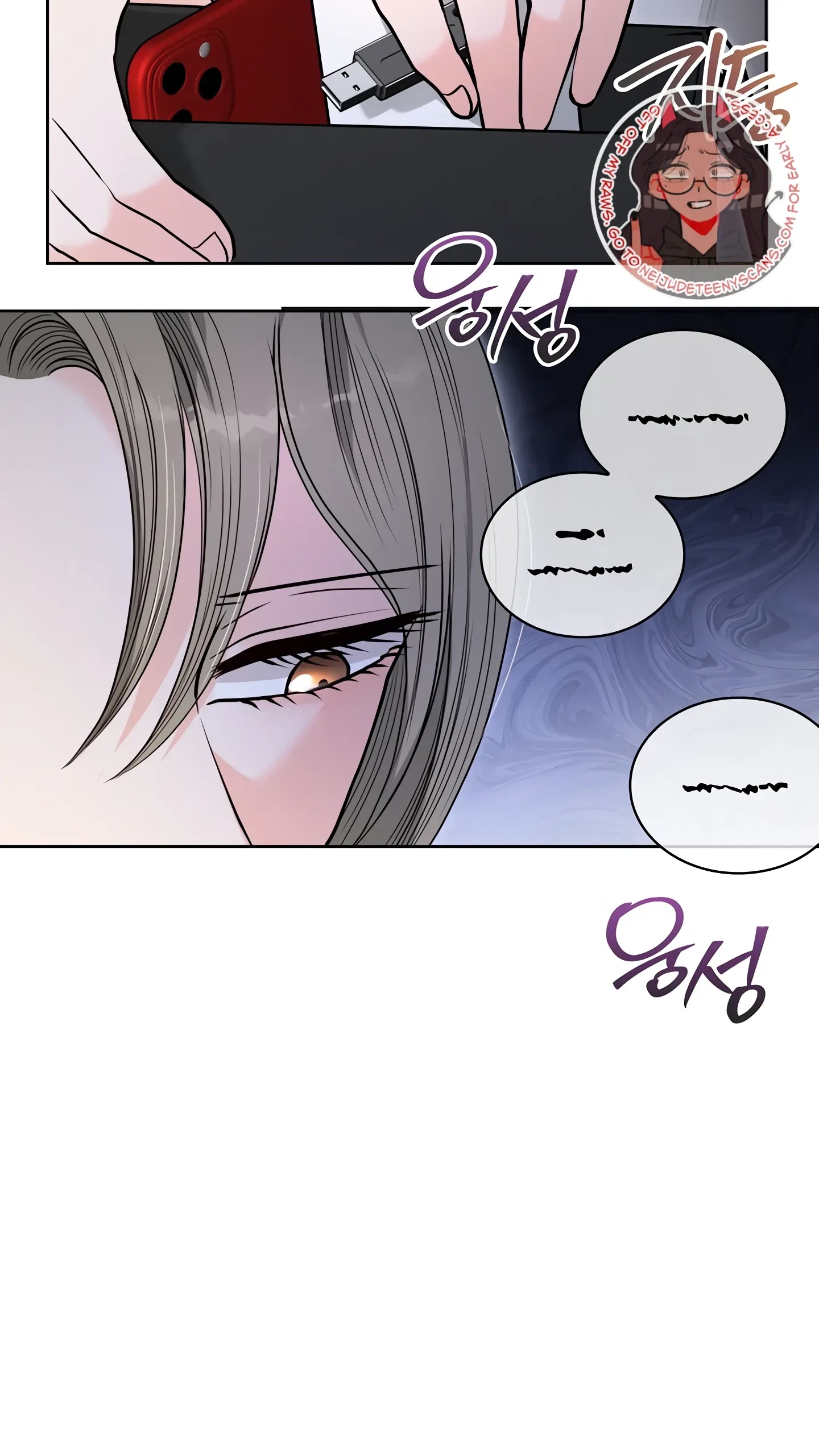 Chapter 34, page 16