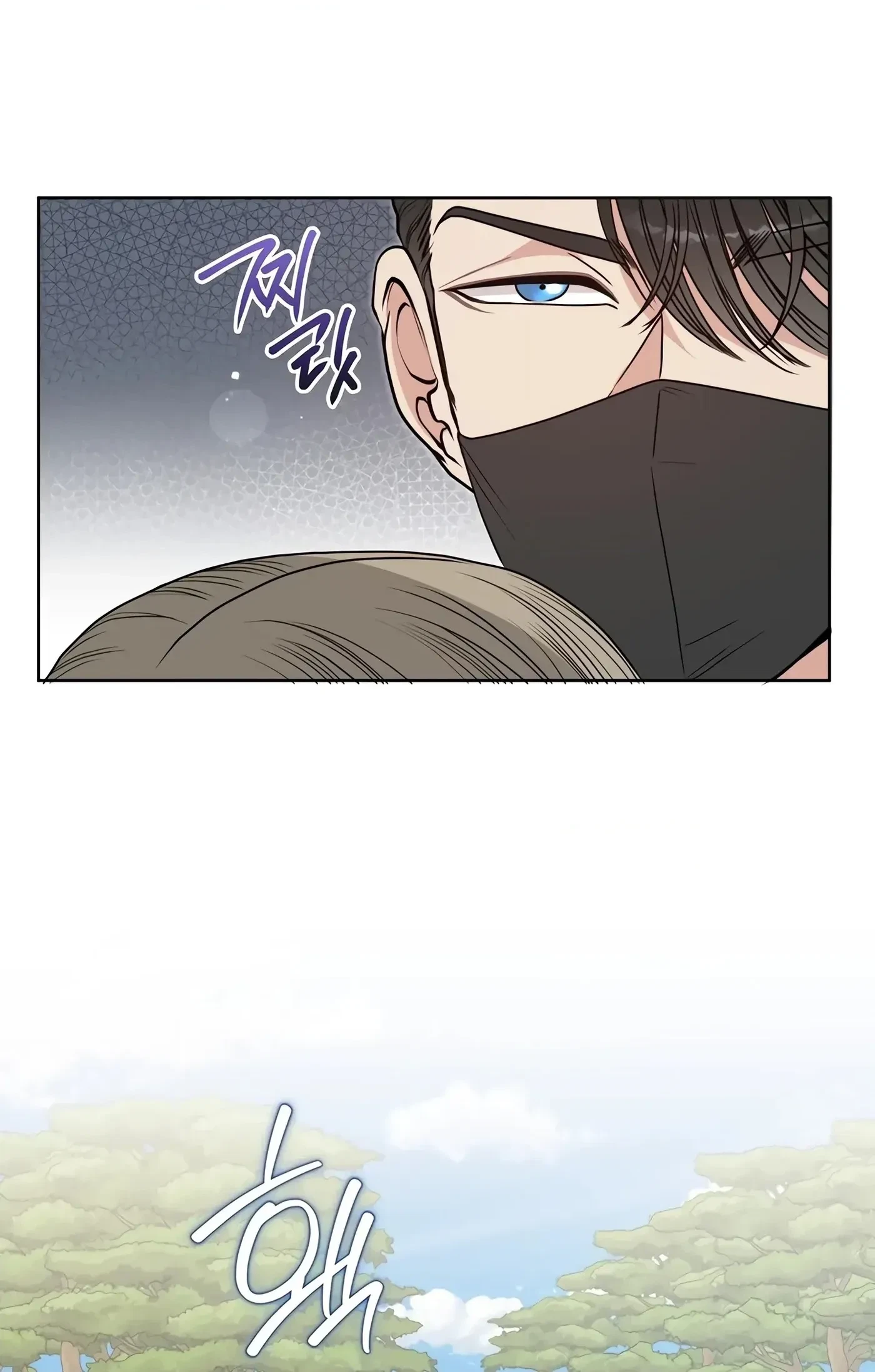 Chapter 34, page 40