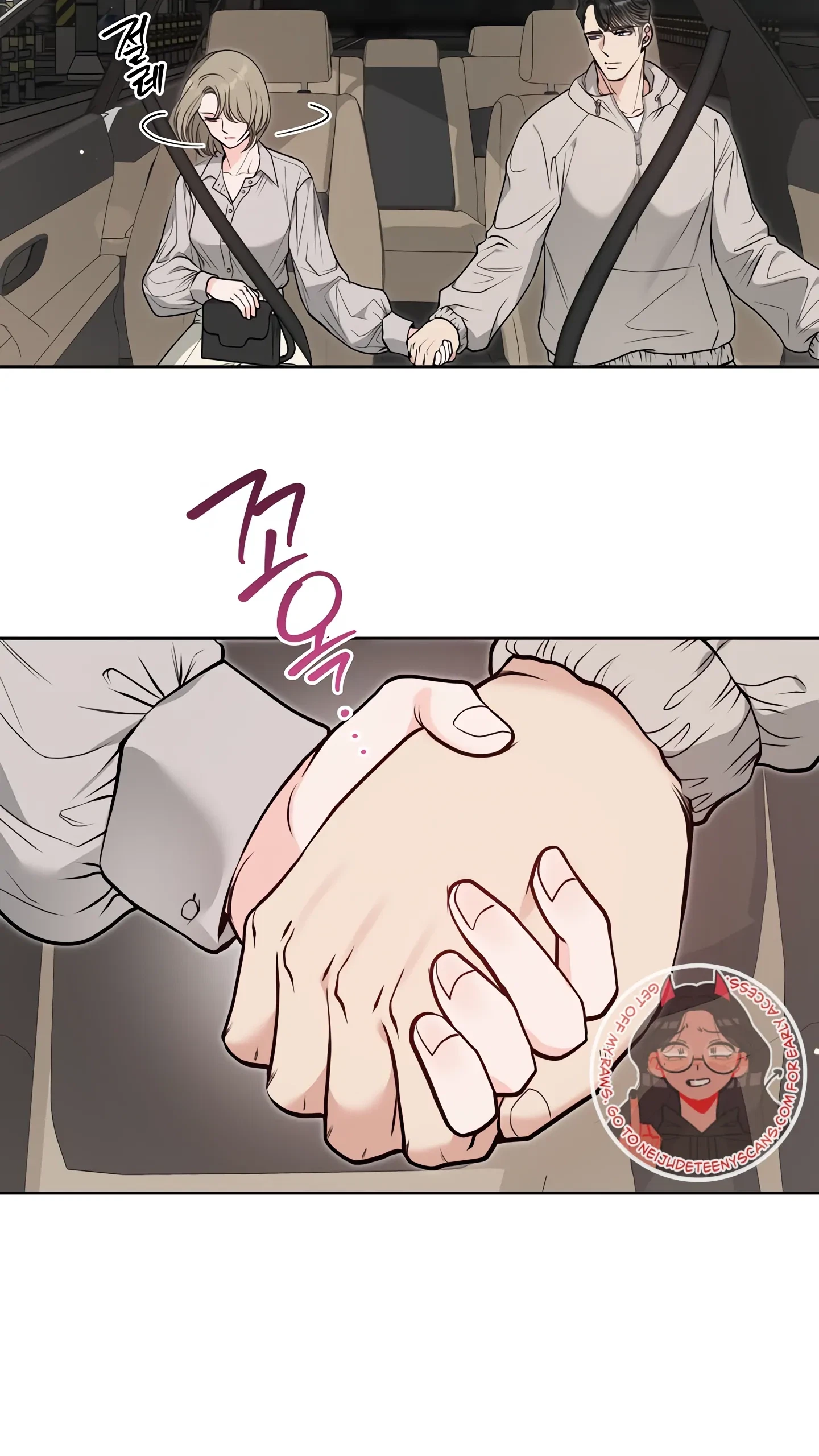 Chapter 34, page 54