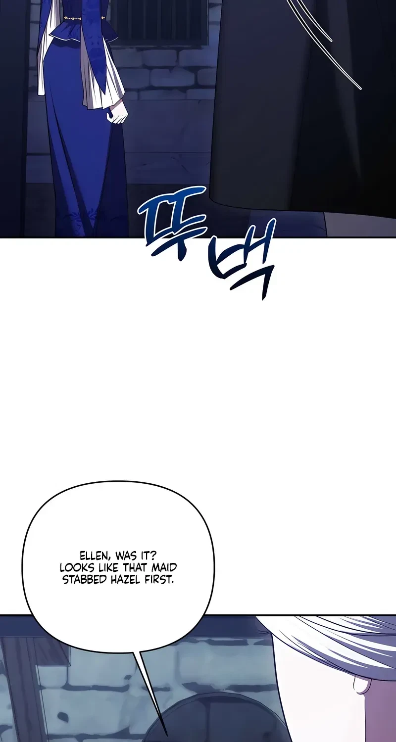 Taming The Arrogant Grand Duke Chapter 44, page 82