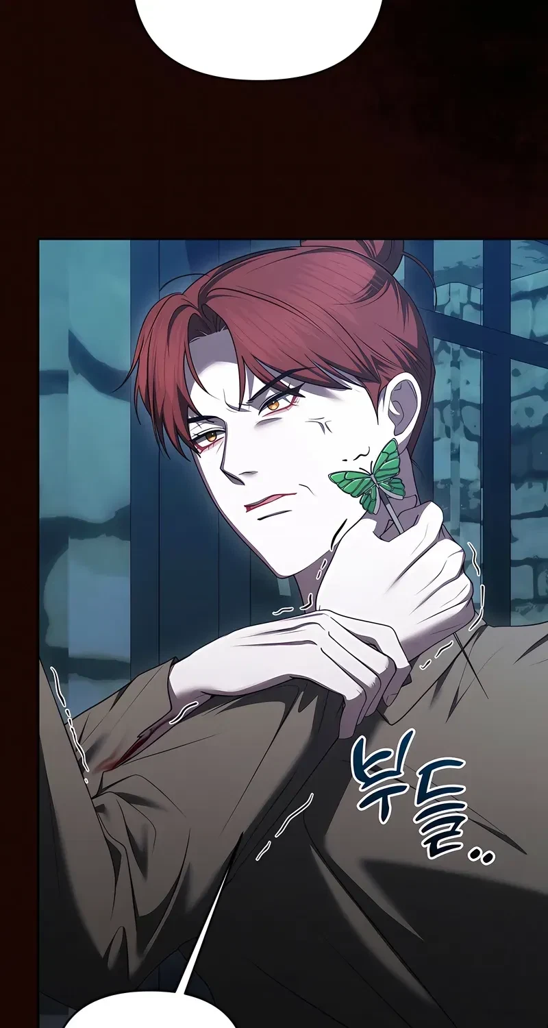 Taming The Arrogant Grand Duke Chapter 44, page 9
