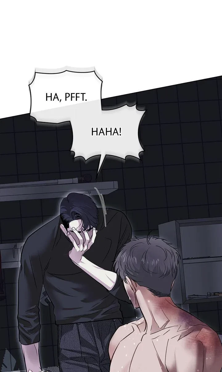 Chapter 60, page 48