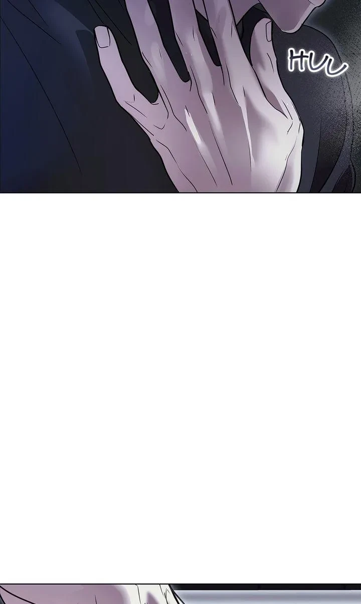 Chapter 60, page 71