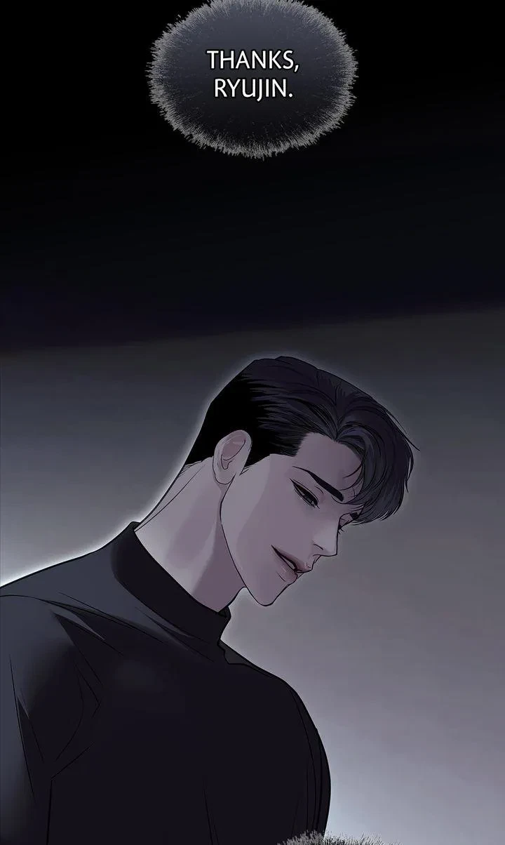 Chapter 60, page 8