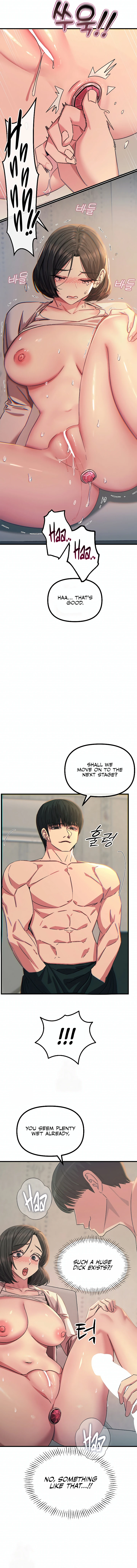 Chapter 41, page 10