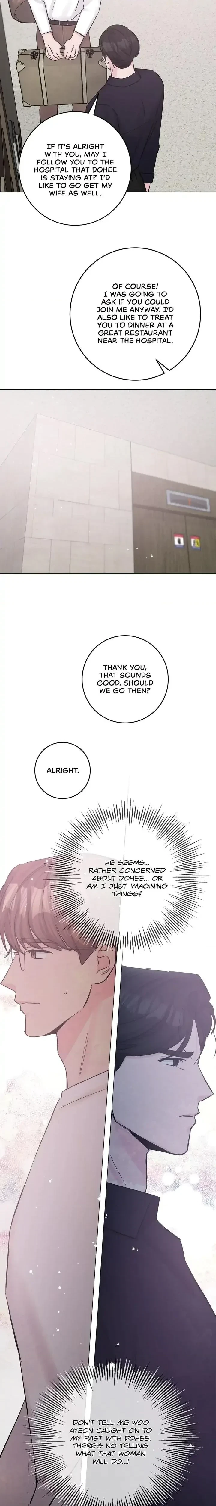 You Feel As Much As You Know Chapter 20, page 15