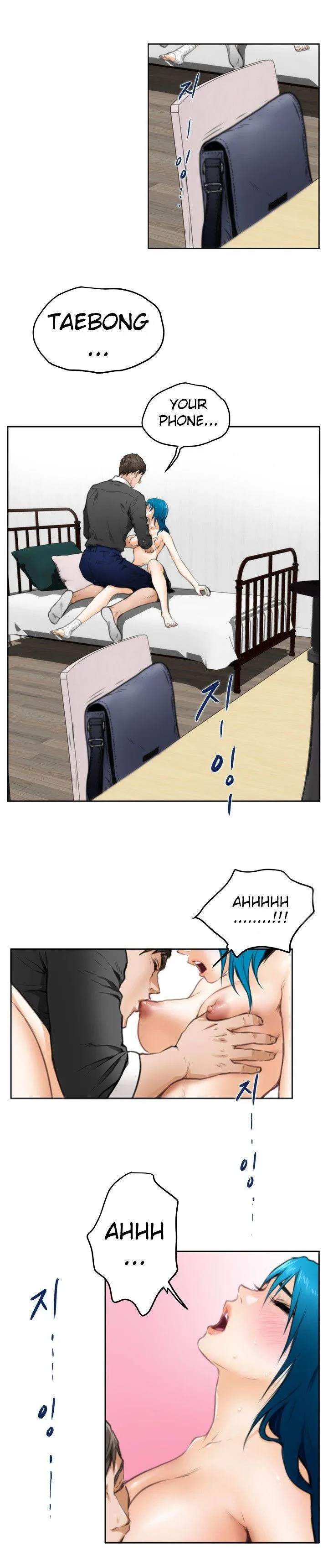 Chapter 23, page 16