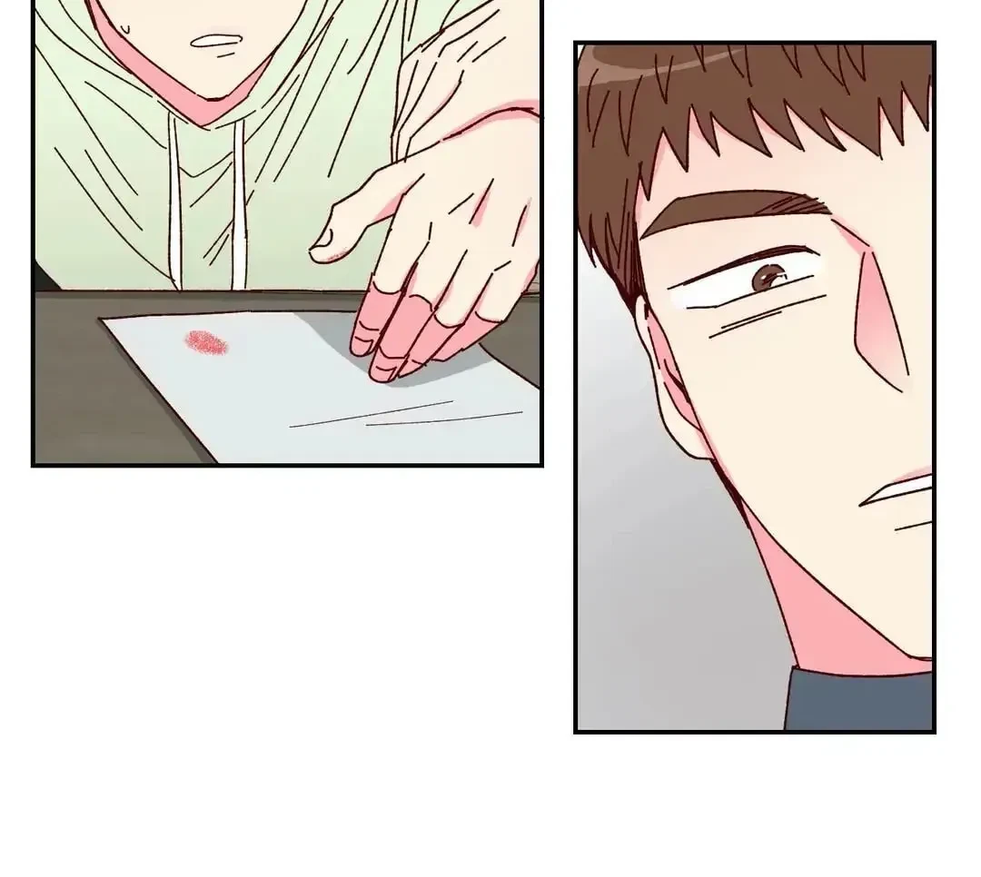 Chapter 4, page 13