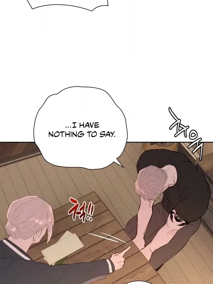 Chapter 5, page 70