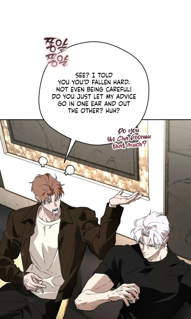 Chapter 60, page 11
