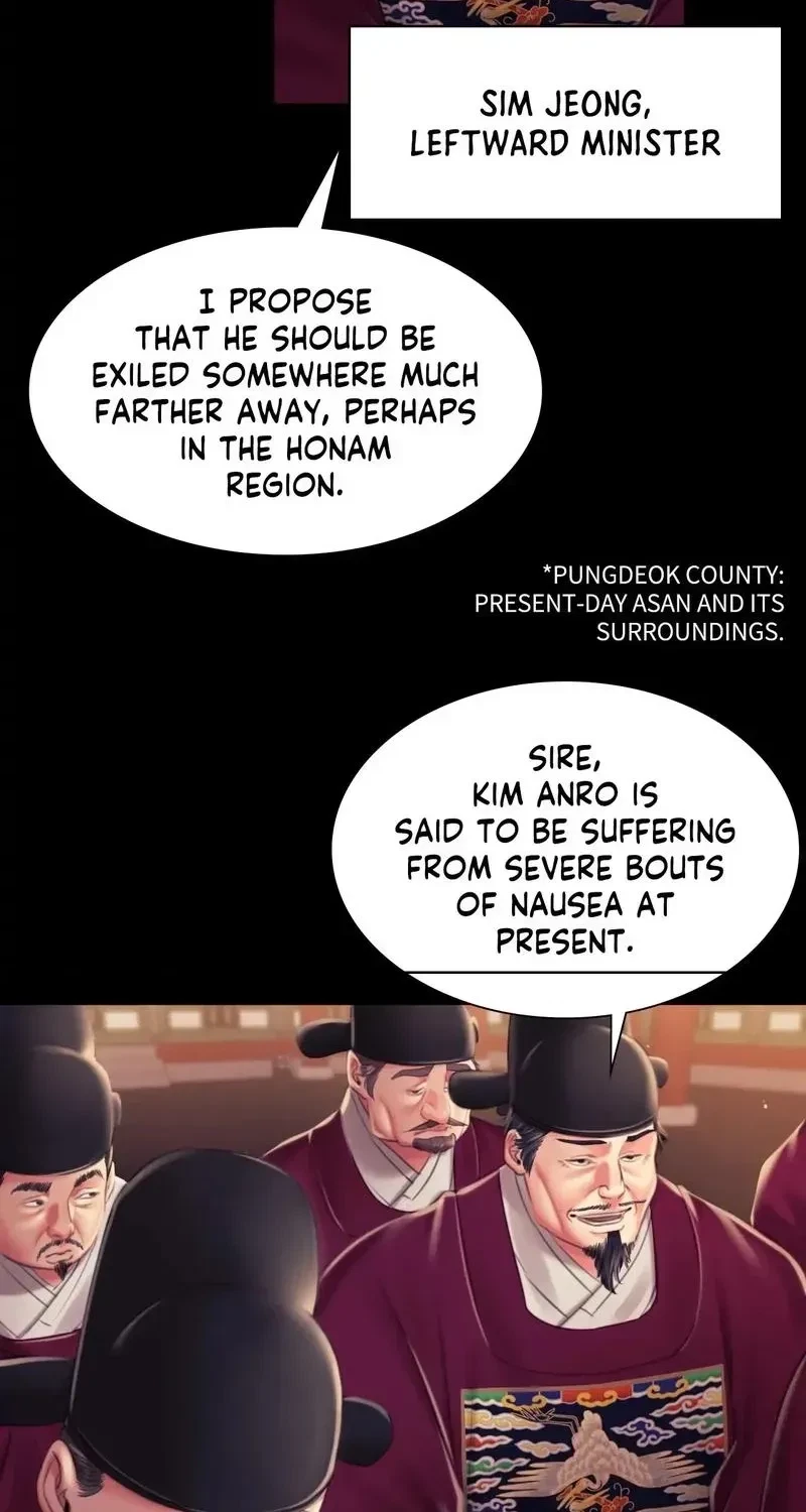 Chapter 98, page 42