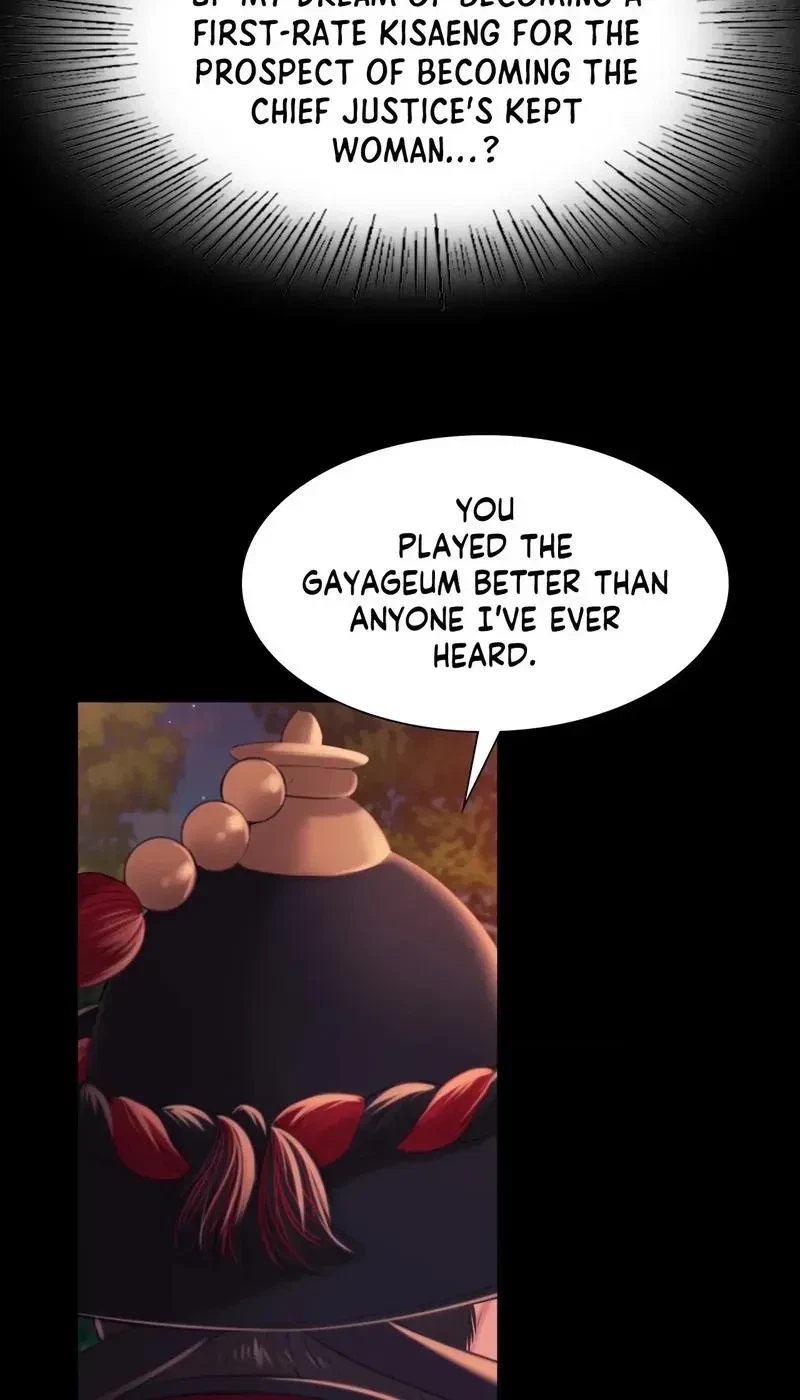 Chapter 98, page 70