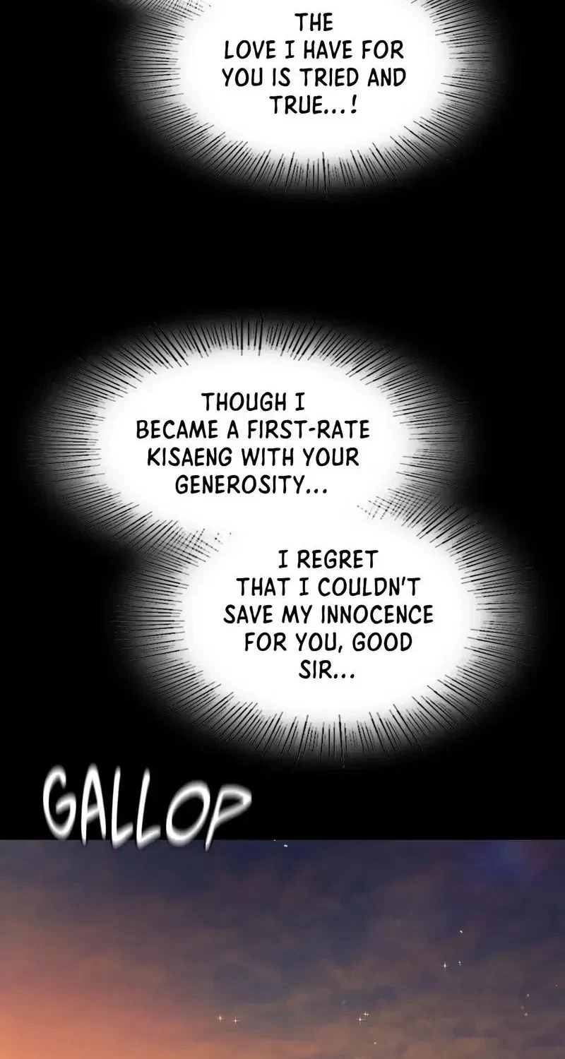 Chapter 98, page 74