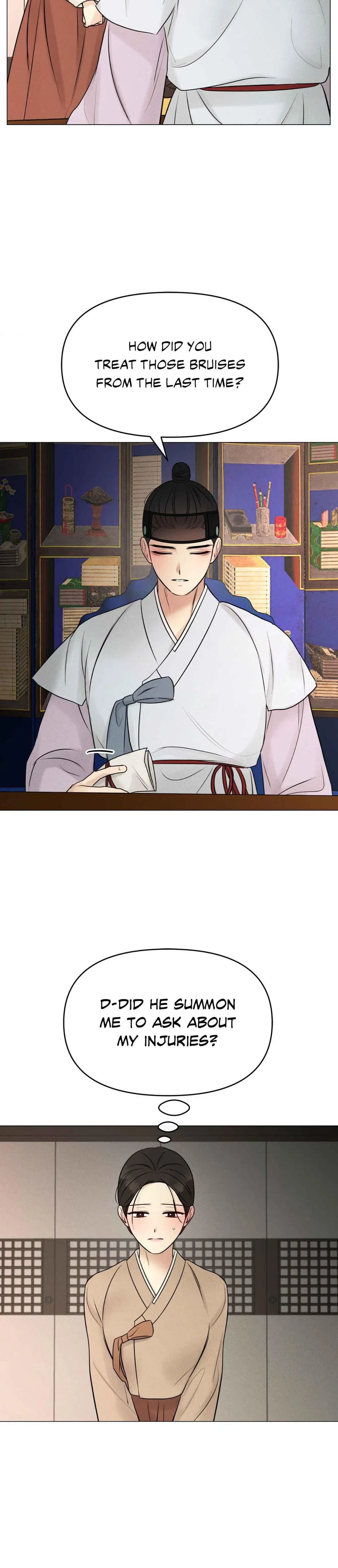 Young Master's Love Prey Chapter 5, page 11