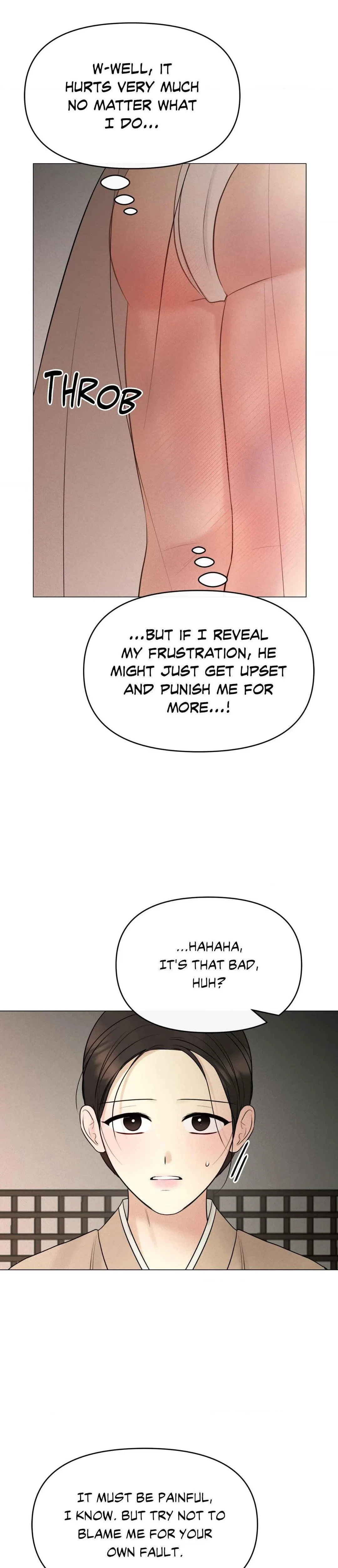 Young Master's Love Prey Chapter 5, page 12
