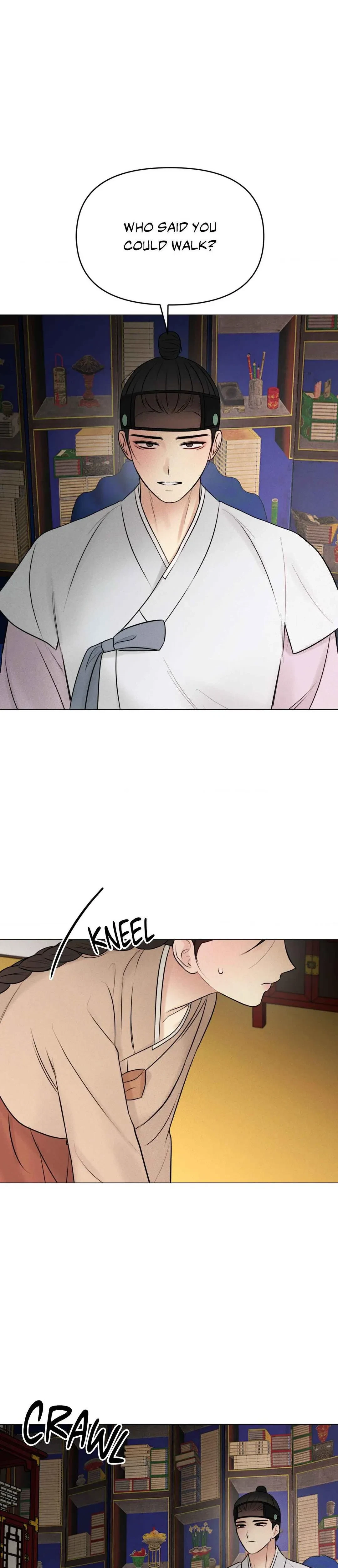 Young Master's Love Prey Chapter 5, page 14