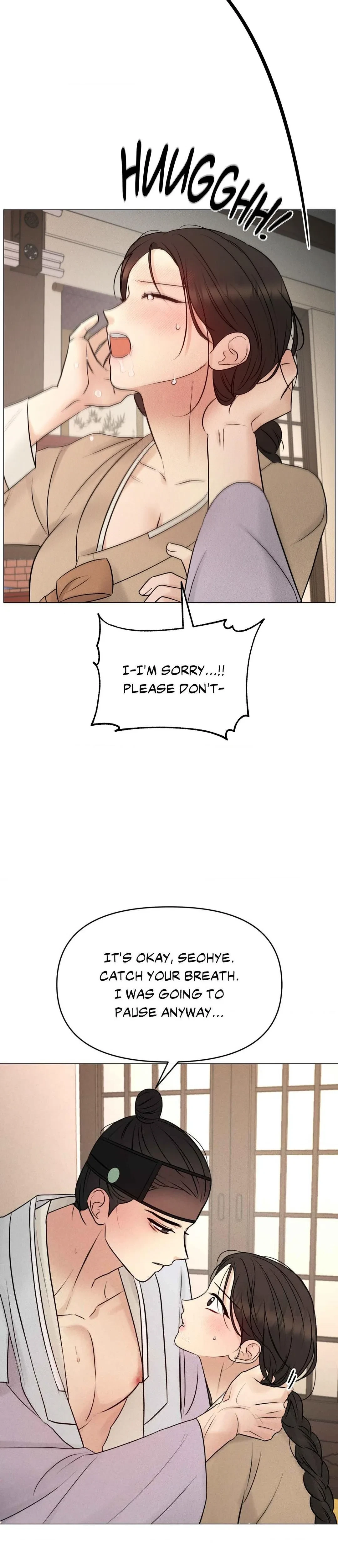 Young Master's Love Prey Chapter 5, page 25