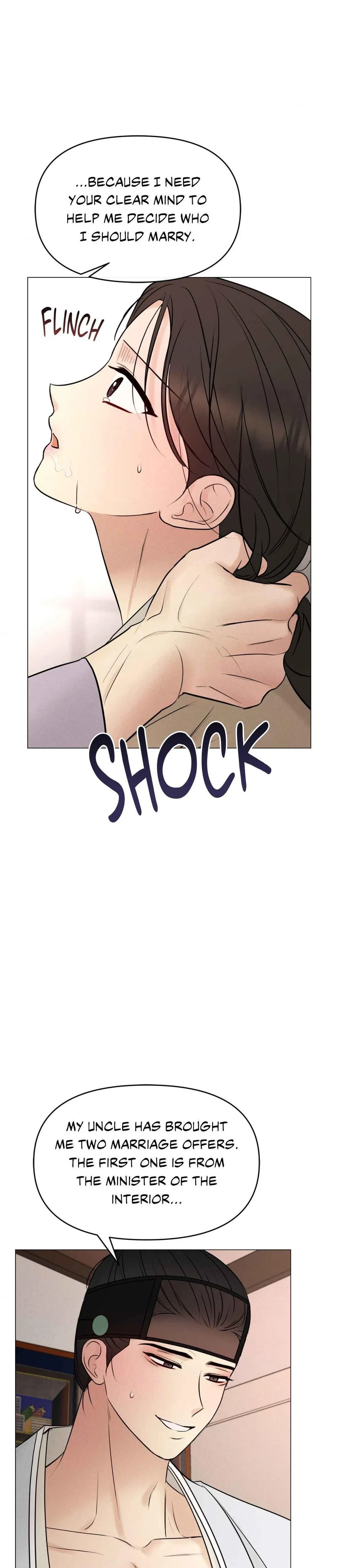 Young Master's Love Prey Chapter 5, page 26