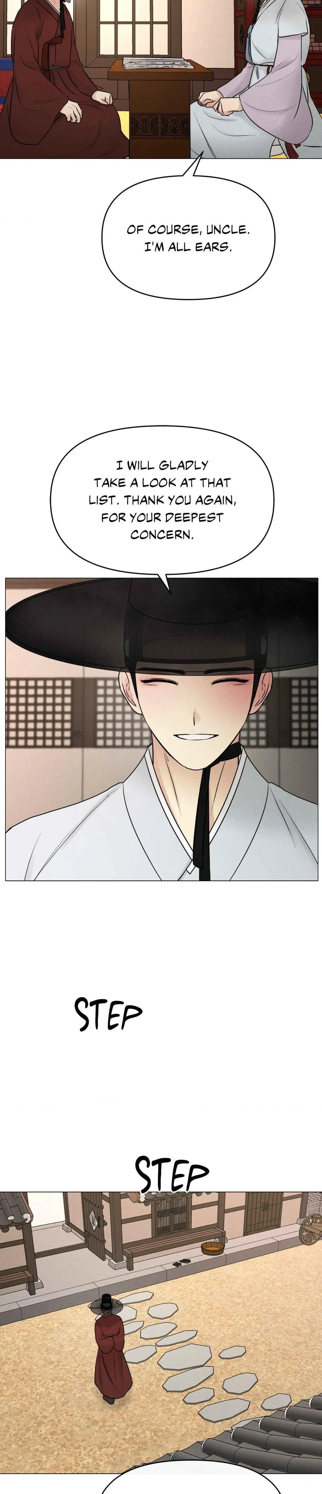 Young Master's Love Prey Chapter 5, page 6