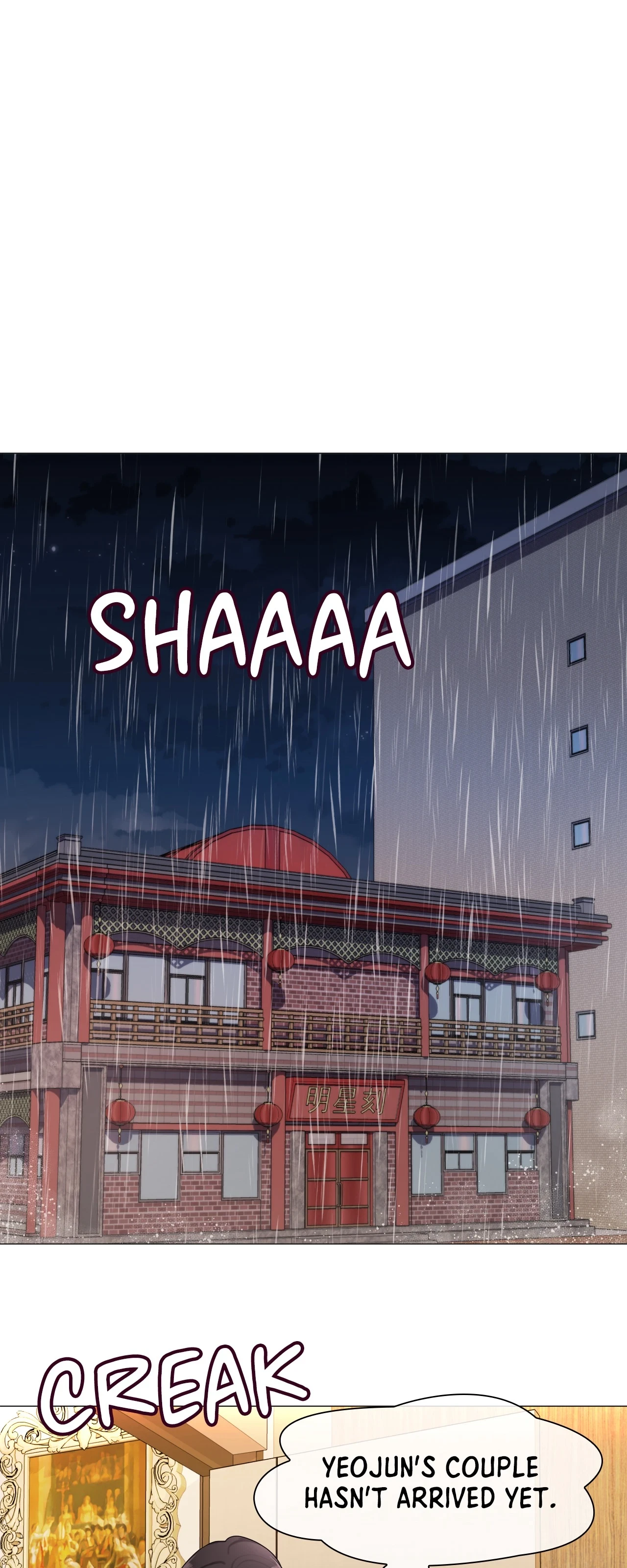Daddy-In-Law Chapter 1, page 47