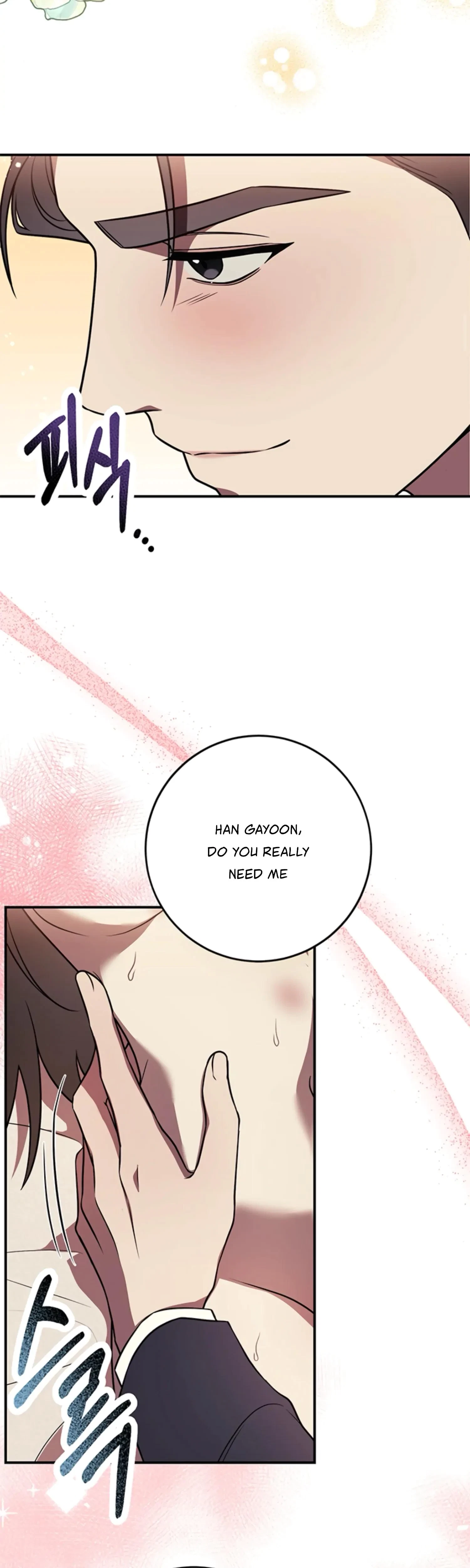 Oppa, Just A Mouthful Chapter 8, page 10