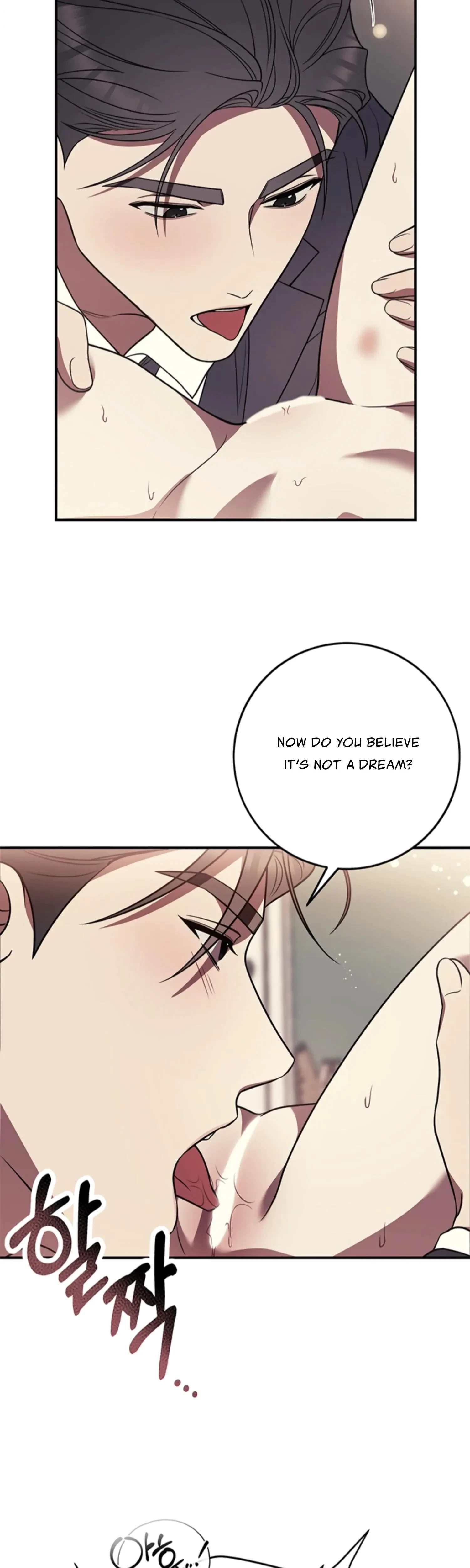 Oppa, Just A Mouthful Chapter 8, page 14