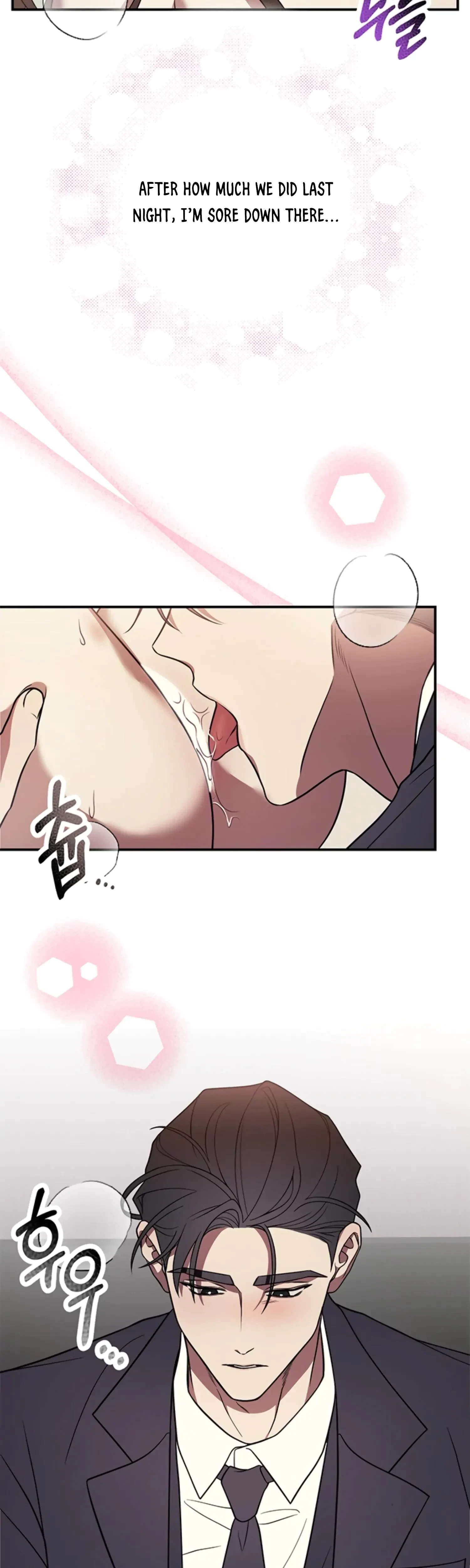 Oppa, Just A Mouthful Chapter 8, page 17