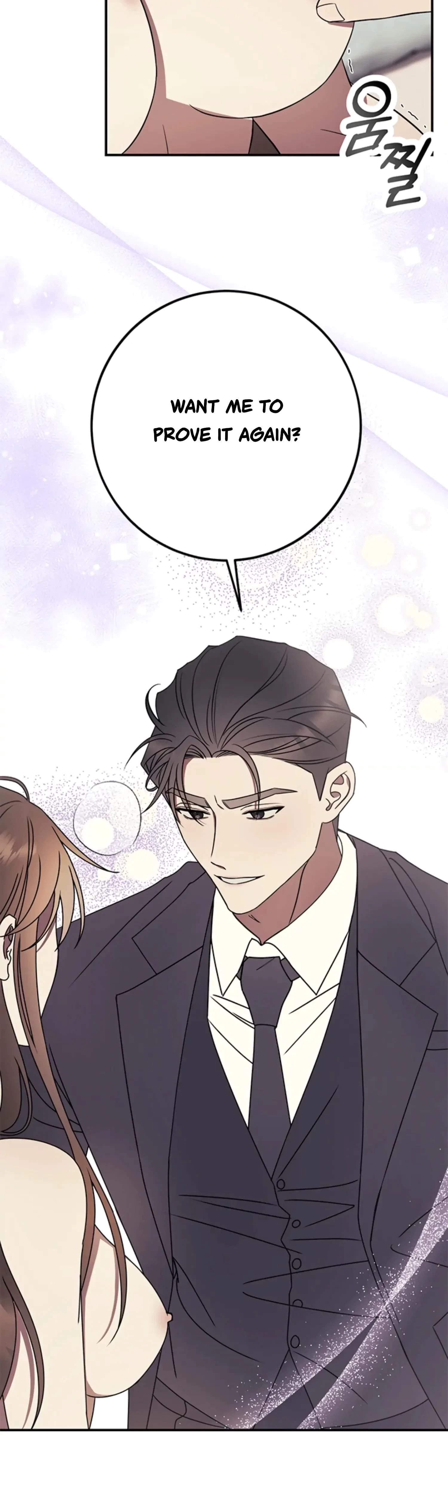 Oppa, Just A Mouthful Chapter 8, page 2