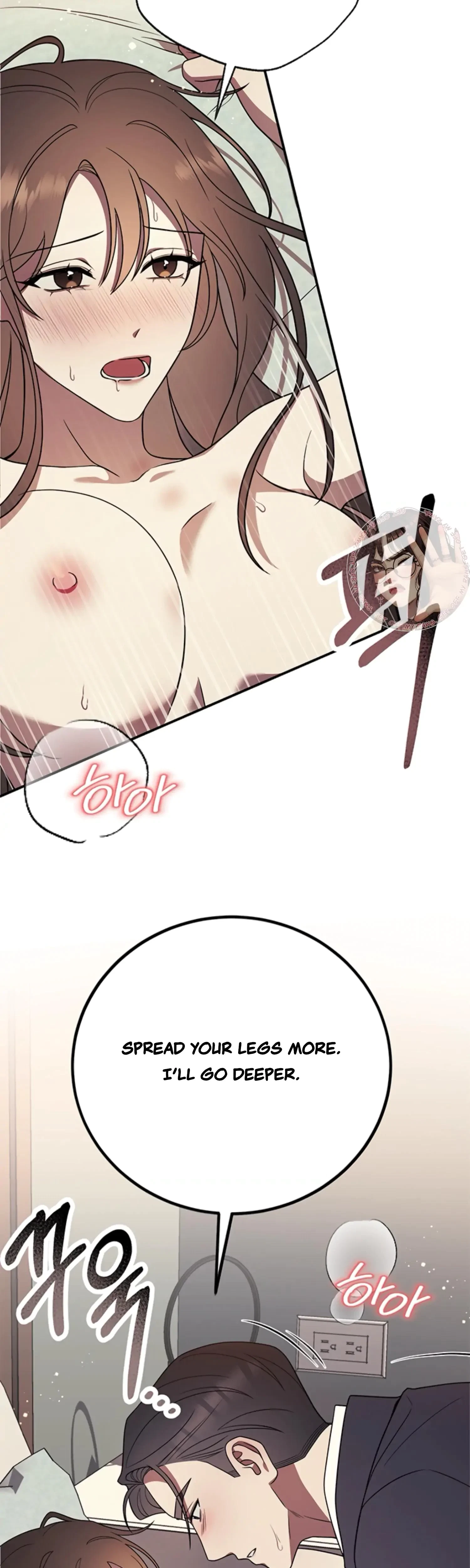 Oppa, Just A Mouthful Chapter 8, page 25