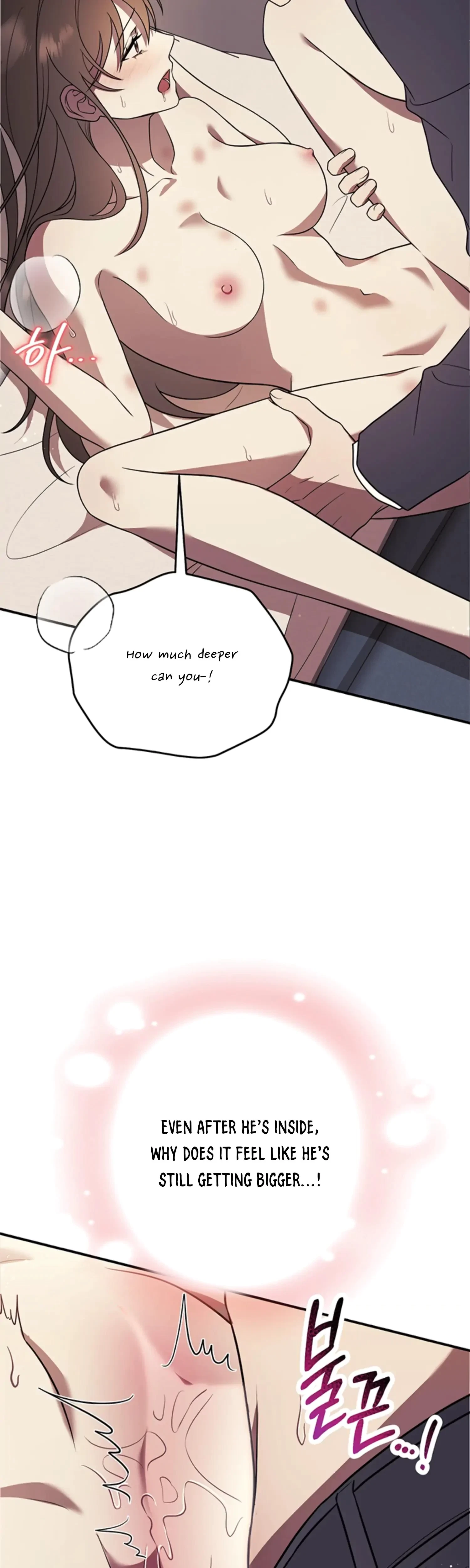 Oppa, Just A Mouthful Chapter 8, page 26