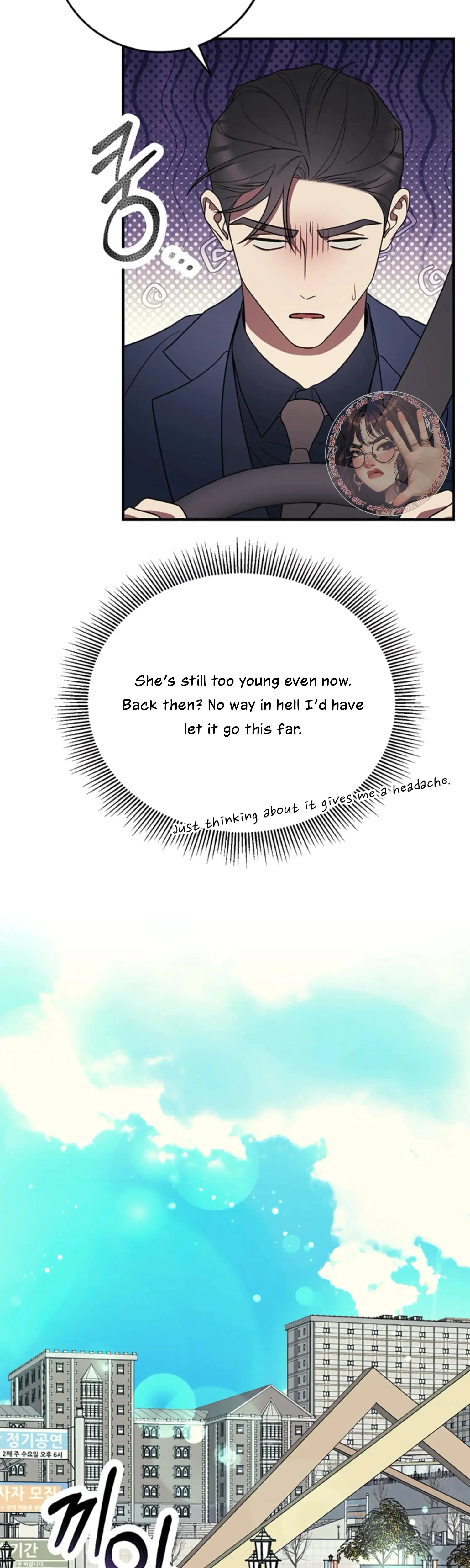 Oppa, Just A Mouthful Chapter 8, page 34
