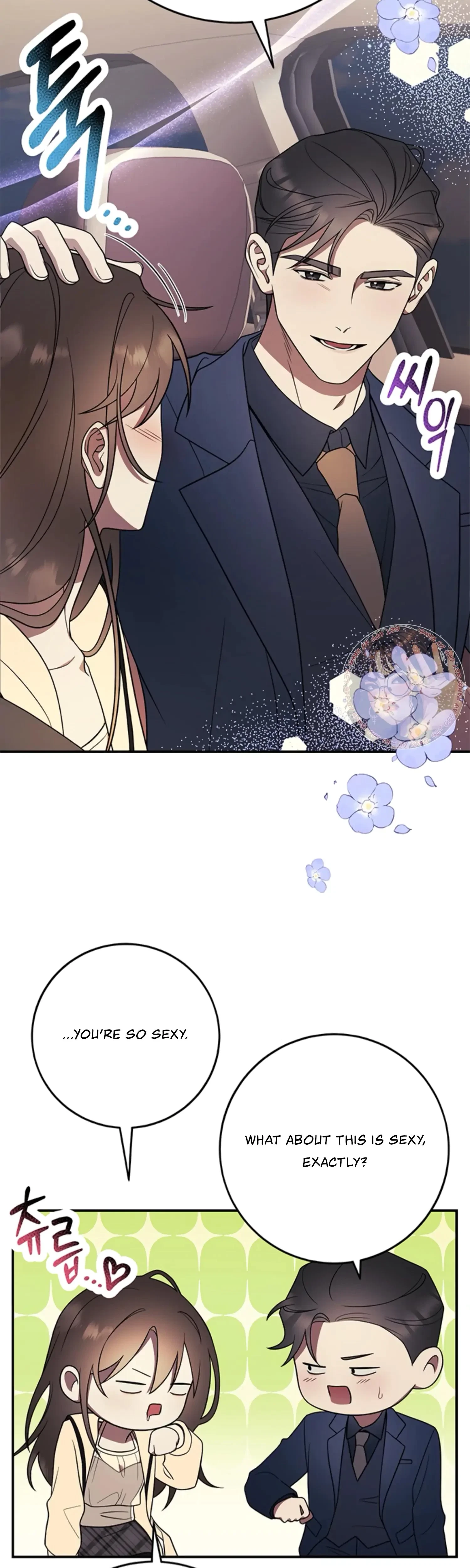 Oppa, Just A Mouthful Chapter 8, page 36