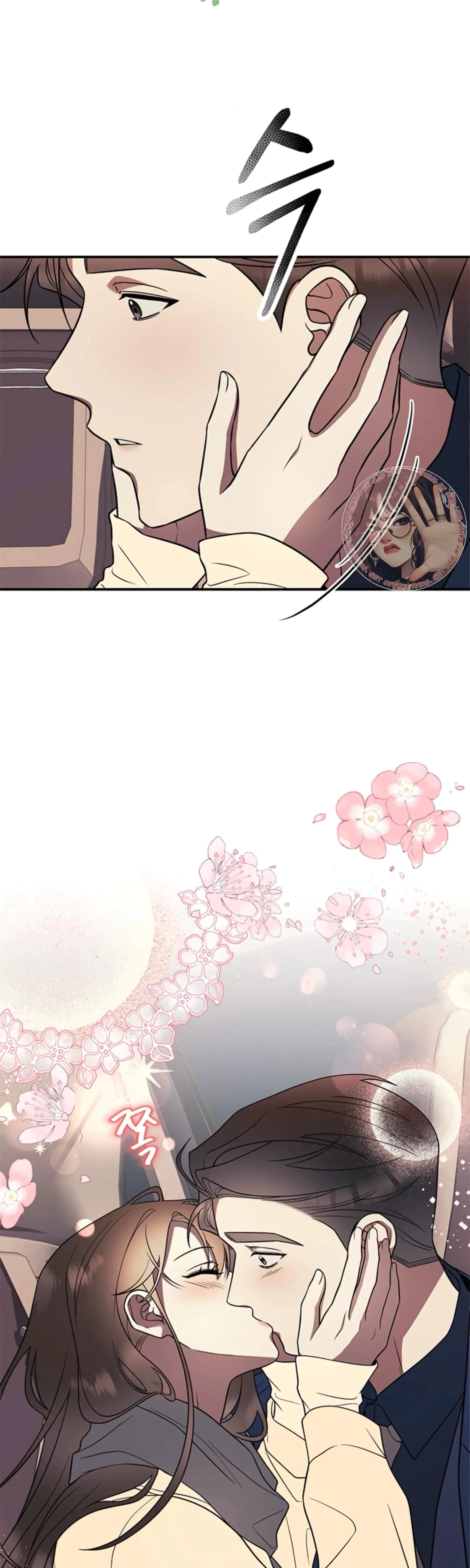 Oppa, Just A Mouthful Chapter 8, page 40
