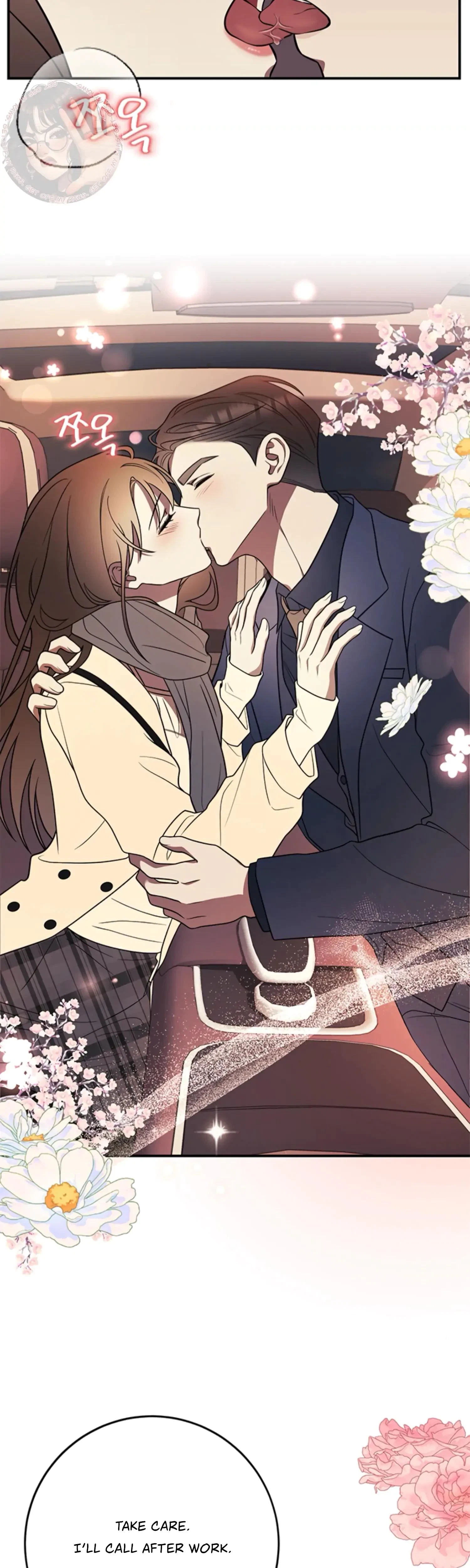 Oppa, Just A Mouthful Chapter 8, page 42