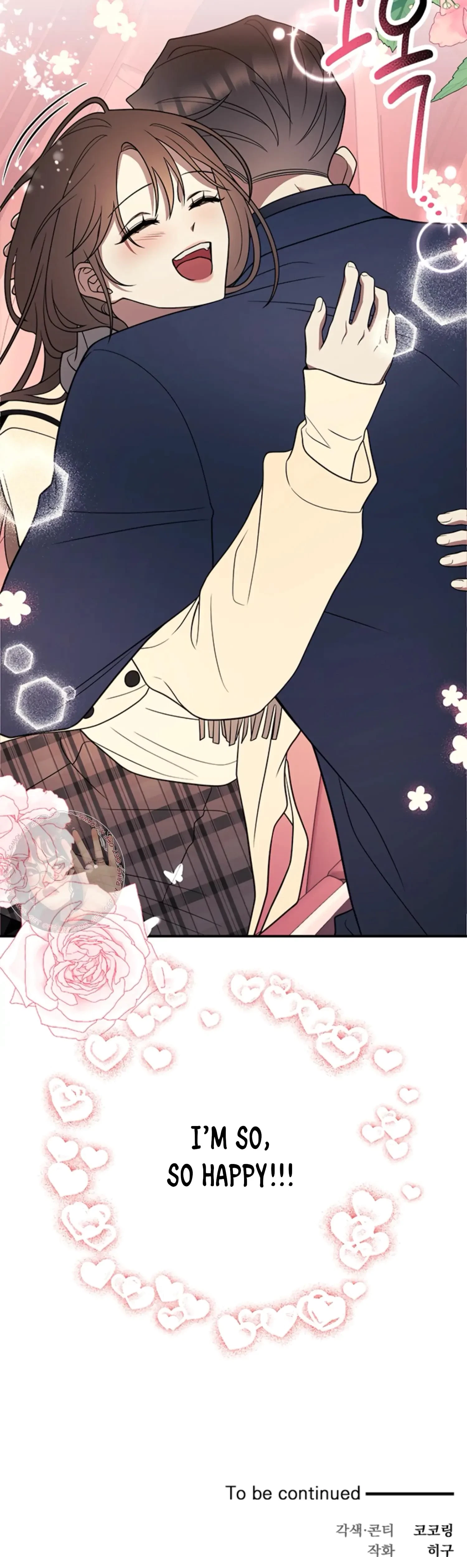 Oppa, Just A Mouthful Chapter 8, page 44