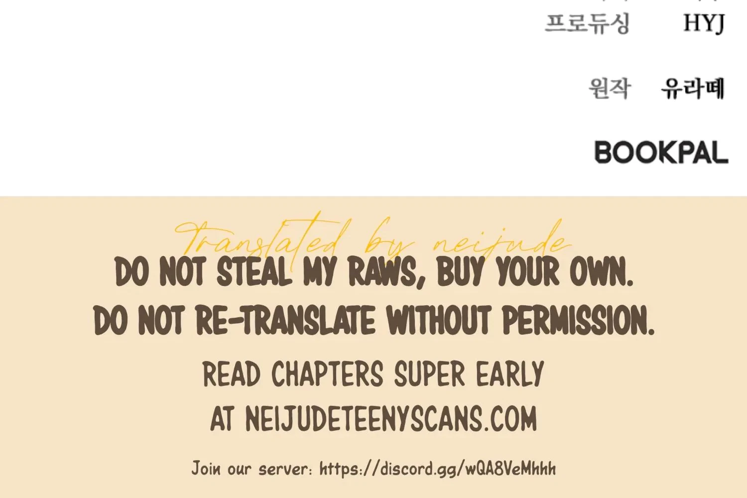 Oppa, Just A Mouthful Chapter 8, page 45