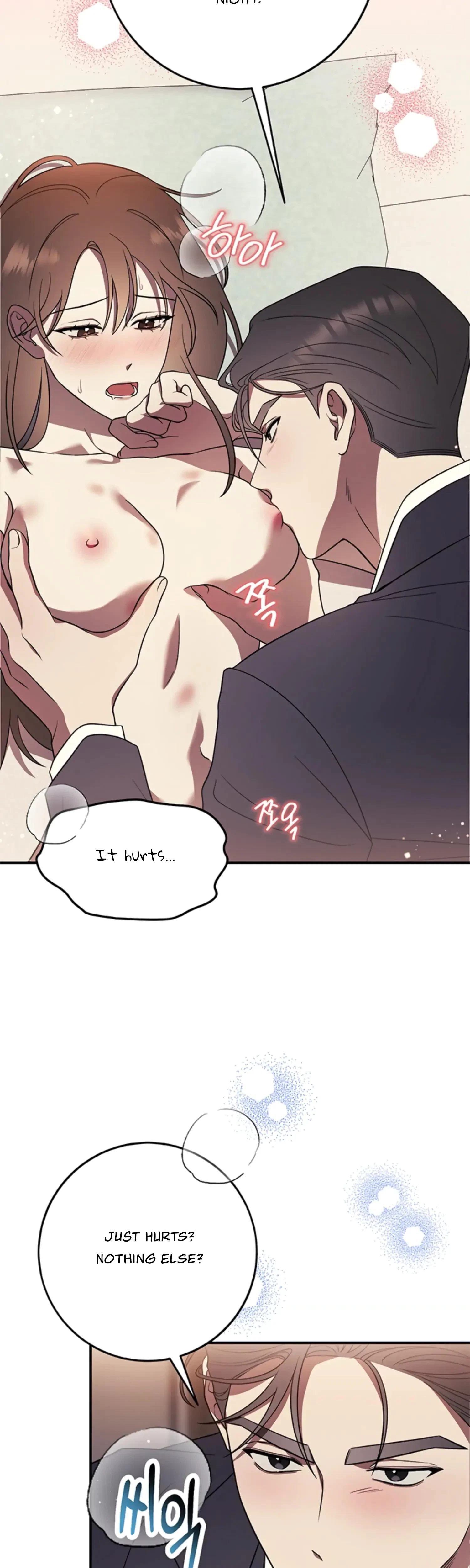 Oppa, Just A Mouthful Chapter 8, page 6