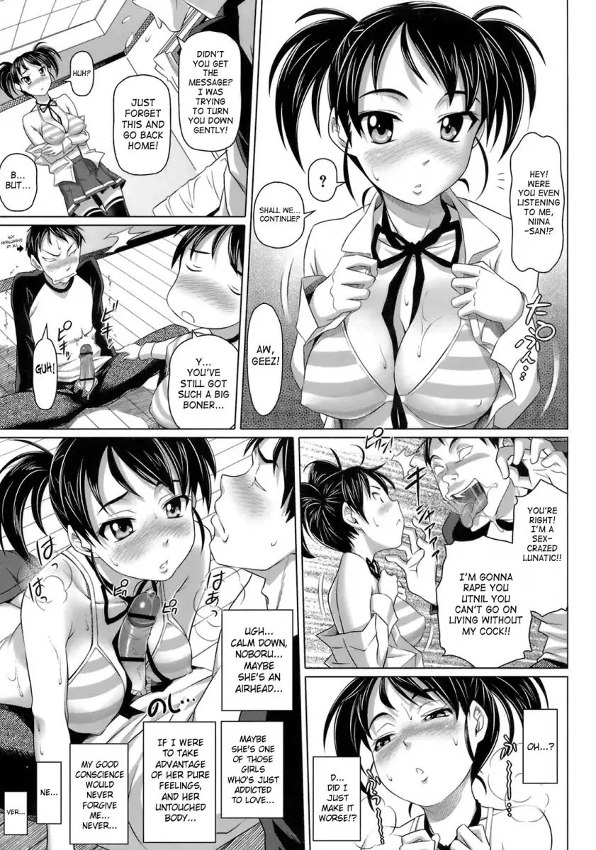 Chapter 4, page 7