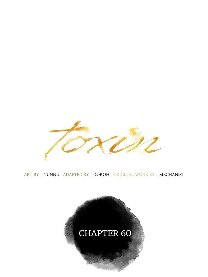 Chapter 60, page 2