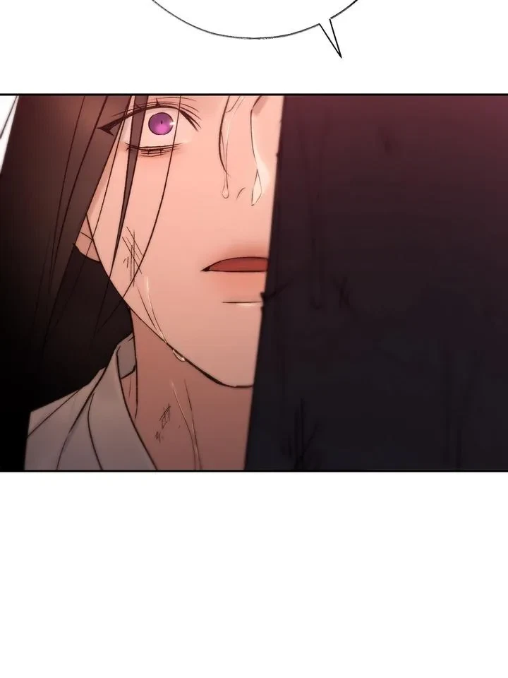 Chapter 60, page 62