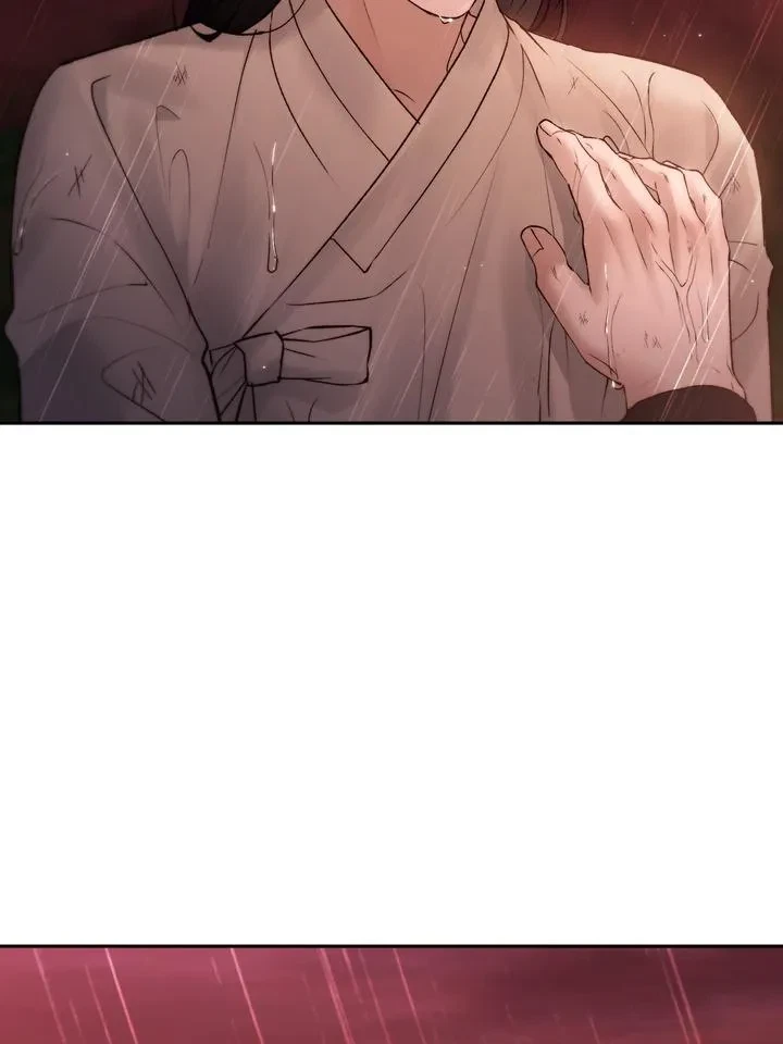 Chapter 60, page 71