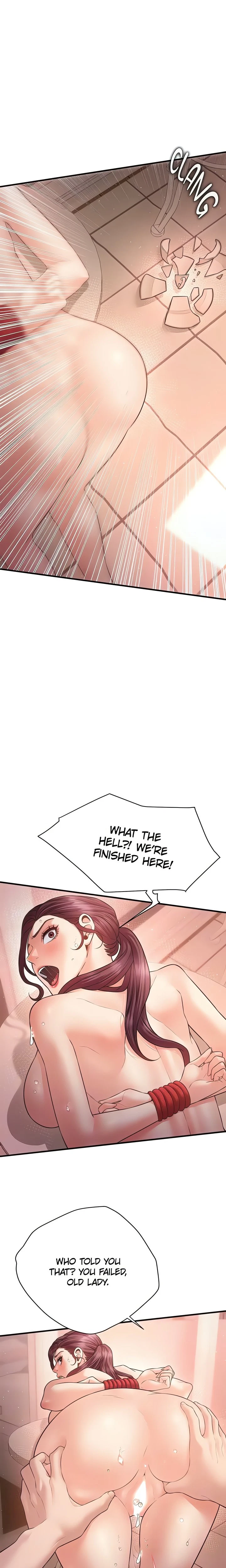 Chapter 33, page 5