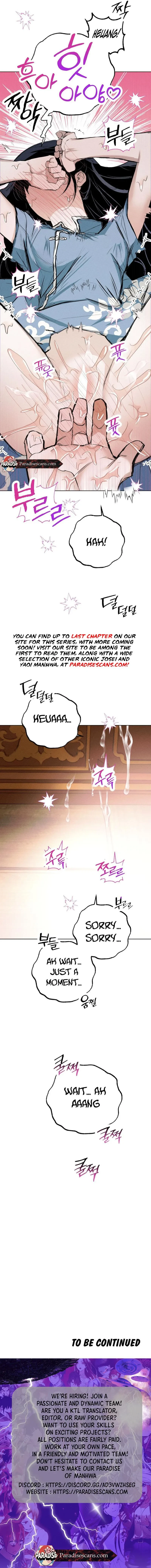 Romance Is Costume! Chapter 8, page 20