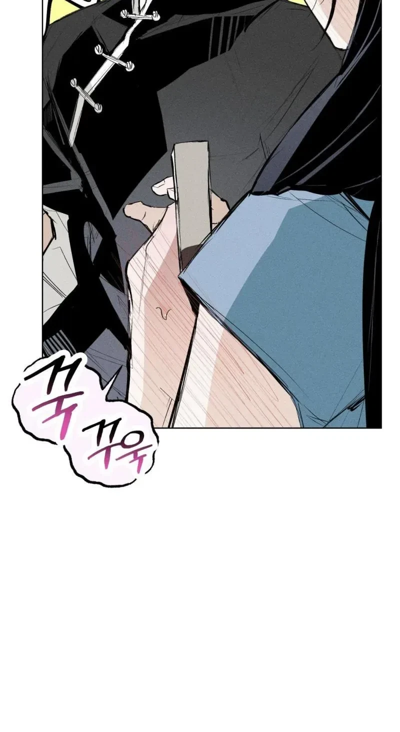 Romance Is Costume! Chapter 8, page 6