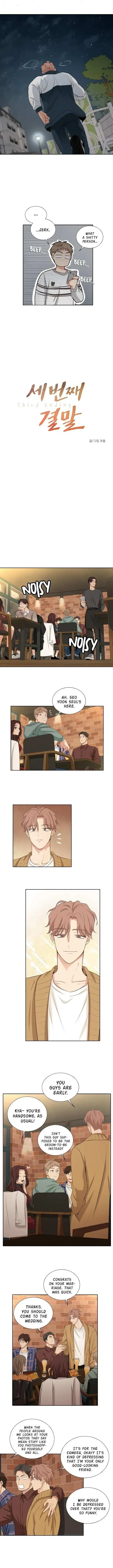 Chapter 7, page 3