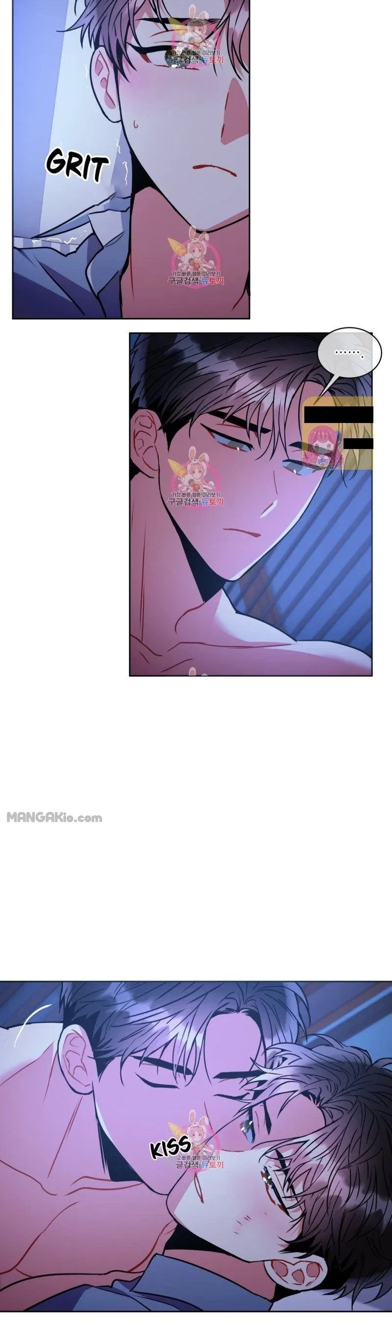 Chapter 45, page 14