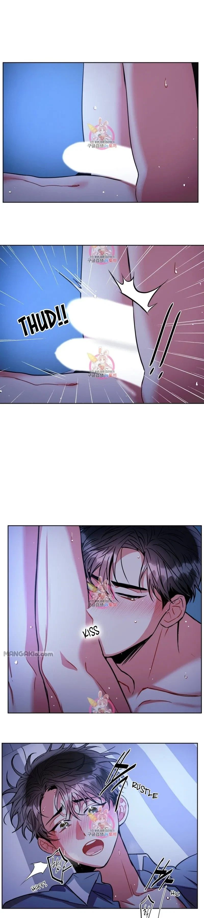 Chapter 45, page 23