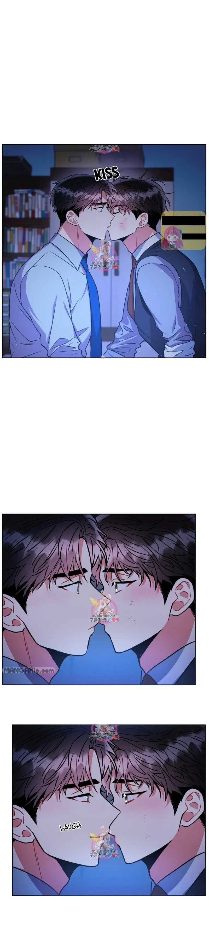 Chapter 45, page 6